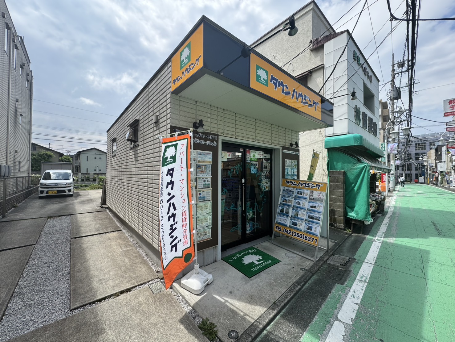 年間仲介件数65647件以上の実績と経験で、プロフェッショナルなスタッフがお部屋探しを全力でサポートします。