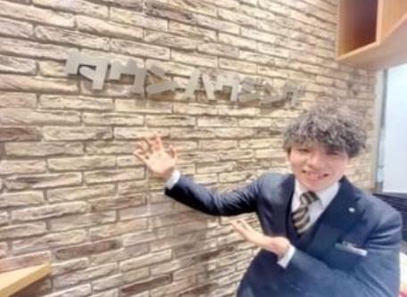 年間仲介件数61039件の実績と経験で、プロフェッショナルなスタッフがお部屋探しを全力でサポートします。