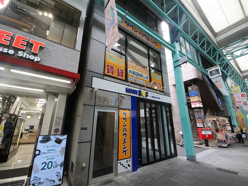 ★夜7時まで営業中★