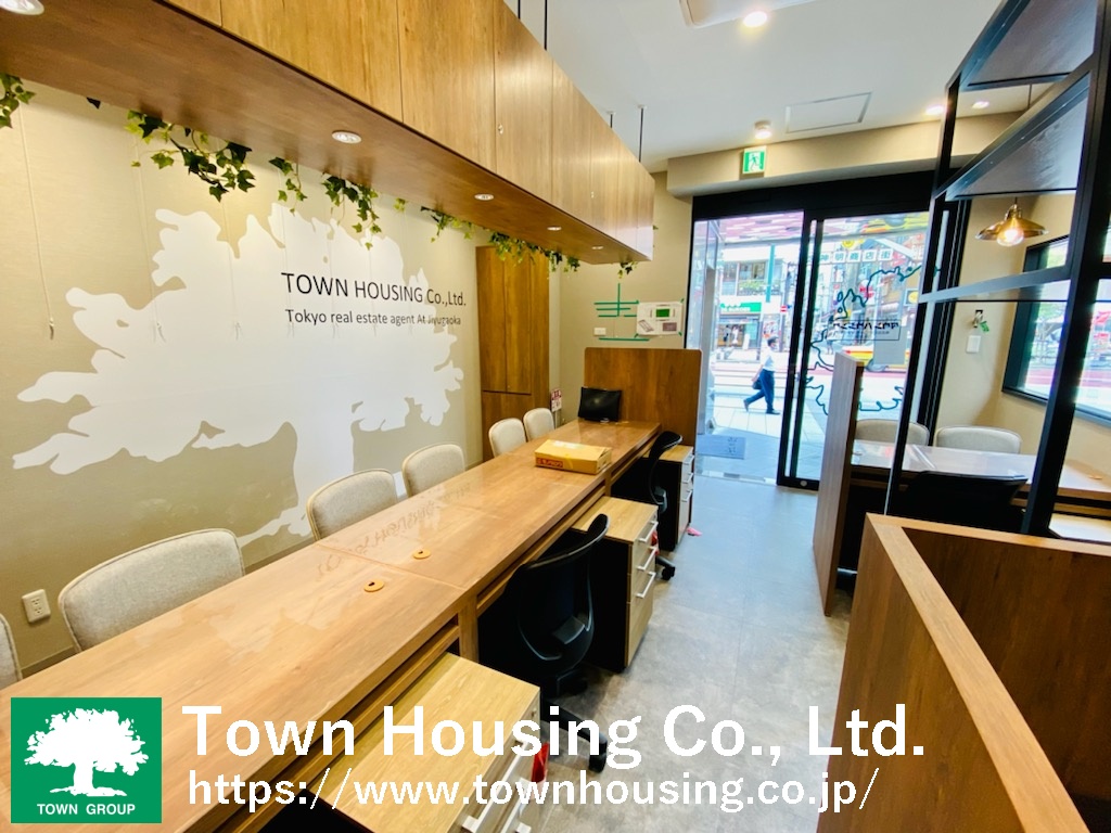 創業46年の信頼と首都圏直営139店舗のネットワークでお部屋探しをサポート致します