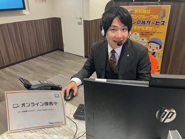 ★ご来店、オンライン対応、ご内見、お申込みの当日予約可能です★