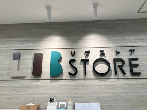 知識、経験豊富なスタッフが親身にサポートさせて頂きます☆