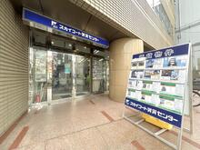 【店舗写真】スカイコート賃貸センター(株)新宿店