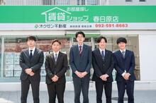【写真】スタッフ