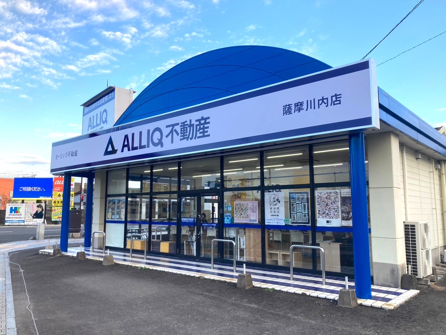 男性スタッフ、女性スタッフ、経験豊富なスタッフからフレッシュな若いスタッフまでおりますのでお気軽にご相談ください