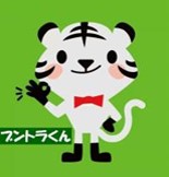 文京区の住まい探しなら、文京トラスティへお任せください！仲介手数料無料物件も多数取り扱いしております！<br>