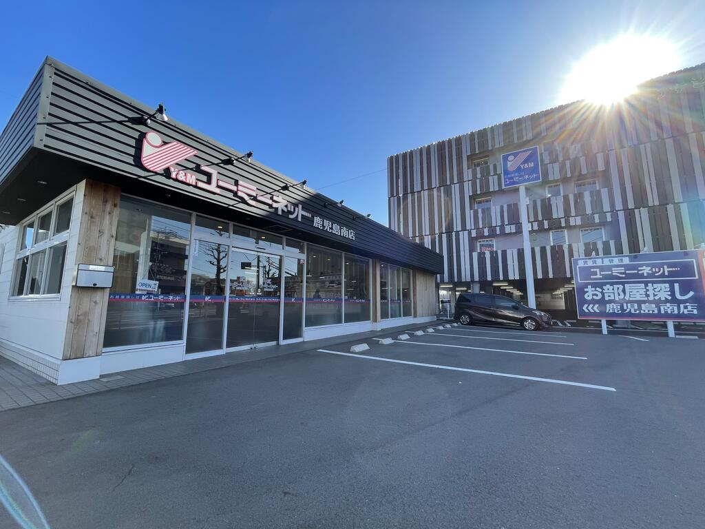 鹿児島市内すべての賃貸物件、ご紹介可能です♪指宿市・南さつまエリアの物件もご紹介可能です！！