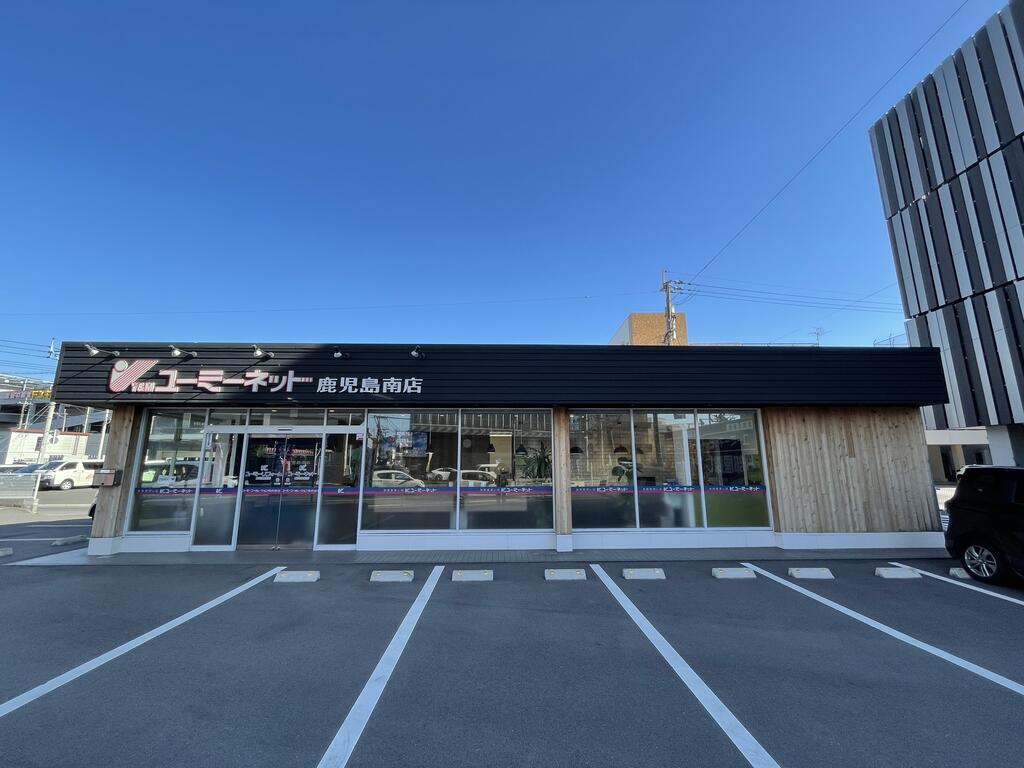 ★初期費用のクレジット支払いが可能です★　女性スタッフでの対応も可能です♪