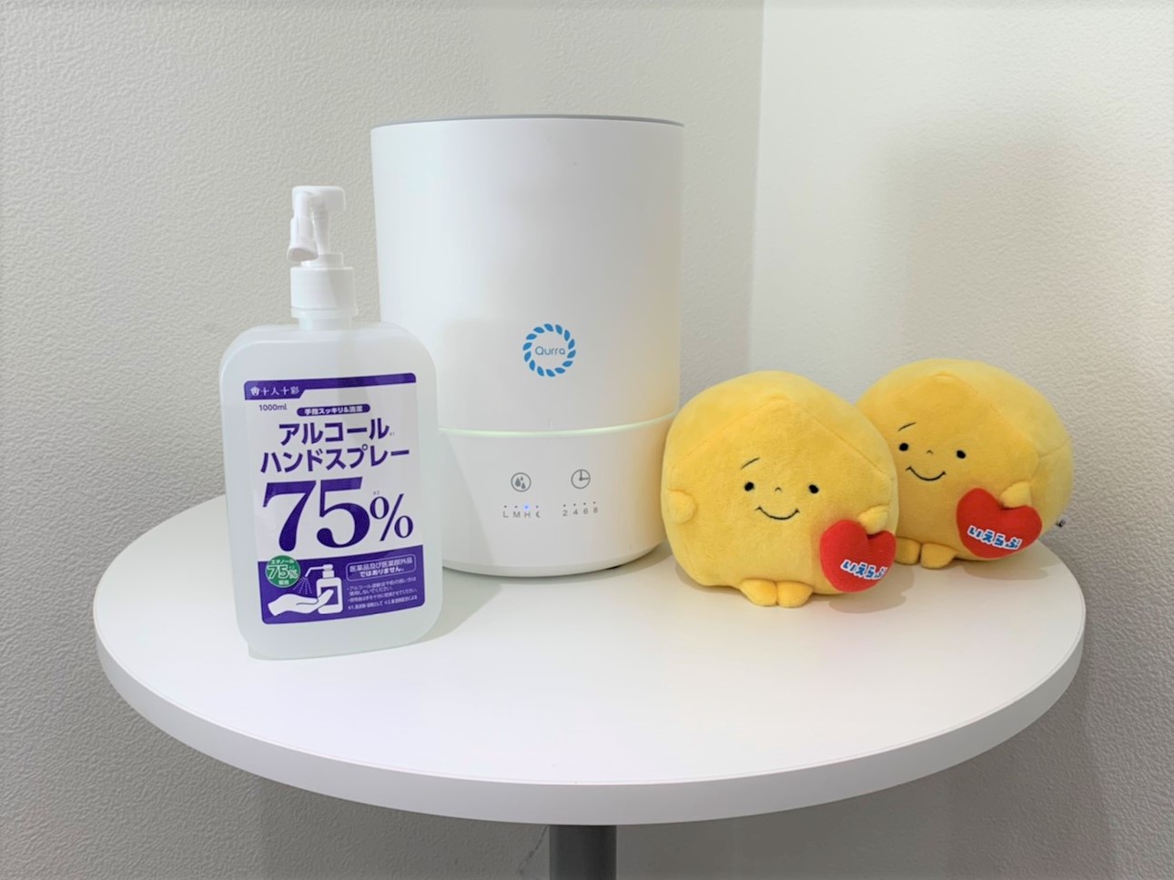 お客様並びに従業員の安心・安全を守る為に、下記の感染症拡大予防対策を講じております。