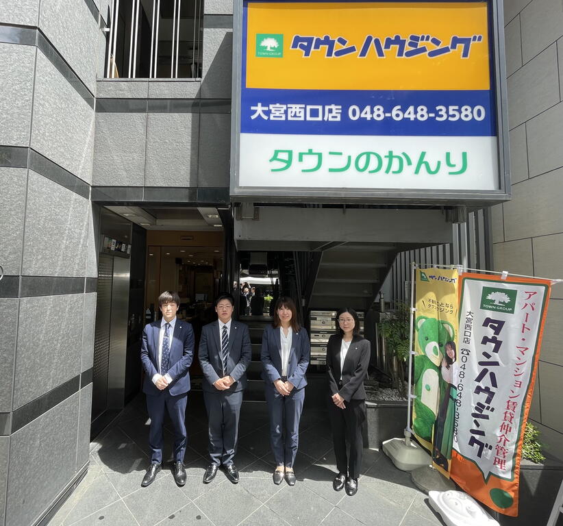 保証人のご相談や、費用に関してなど…まずはお気軽にご相談ください。