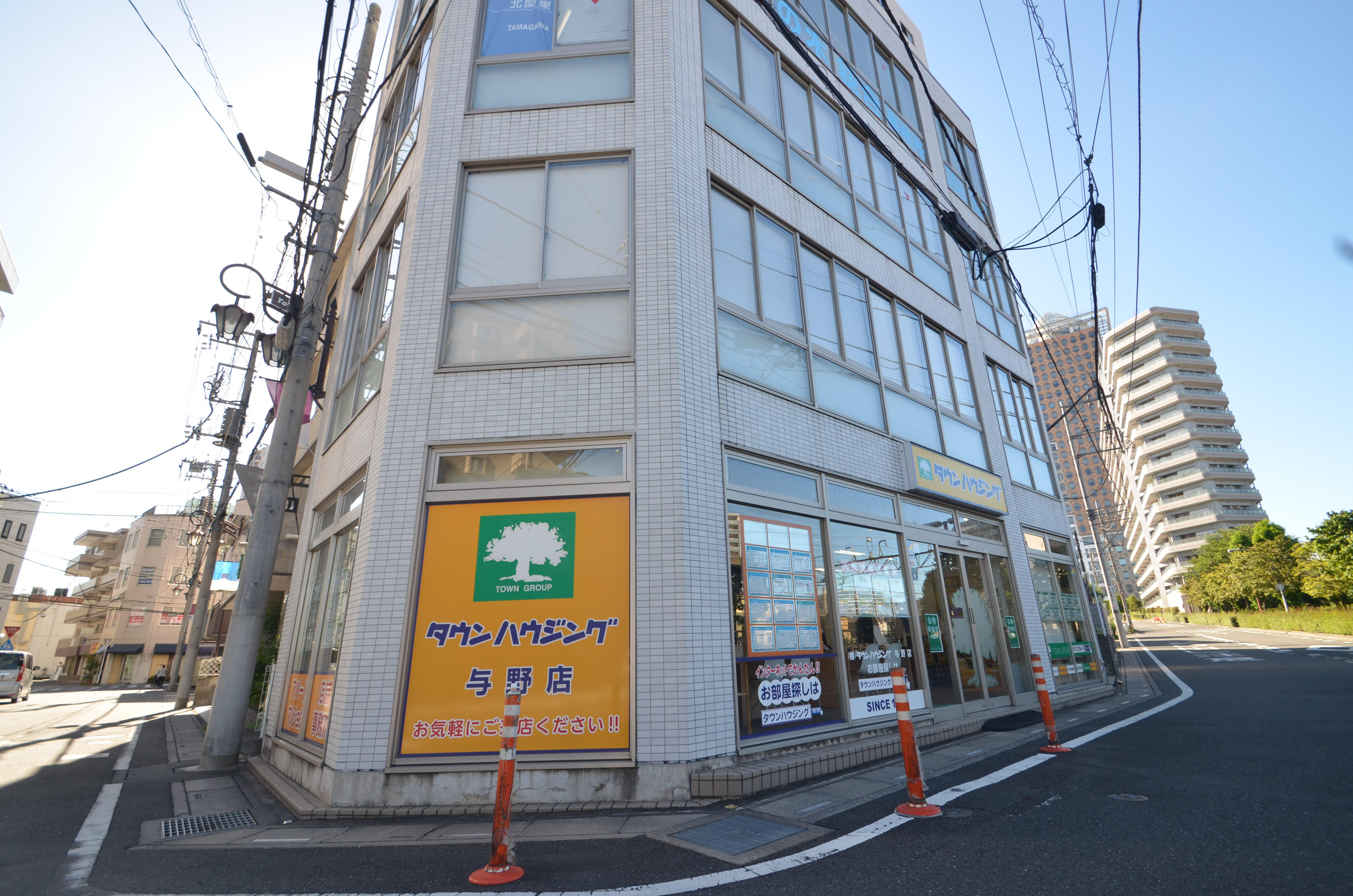 タウンハウジングでは、お客様に安心してご利用頂けるよう<br>新型コロナウイルス感染拡大予防対策を実施しております。