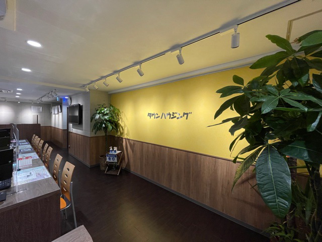 タウンハウジングでは、お客様に安心してご利用頂けるよう<br>新型コロナウイルス感染拡大予防対策を実施しております。