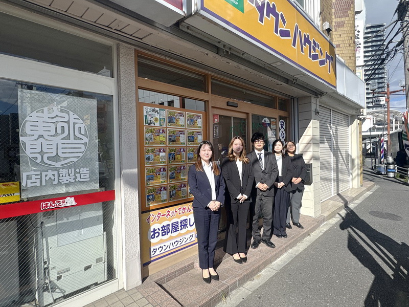 年間仲介件数50000件以上の実績と経験で、プロフェッショナルなスタッフがお部屋探しを全力でサポートします。