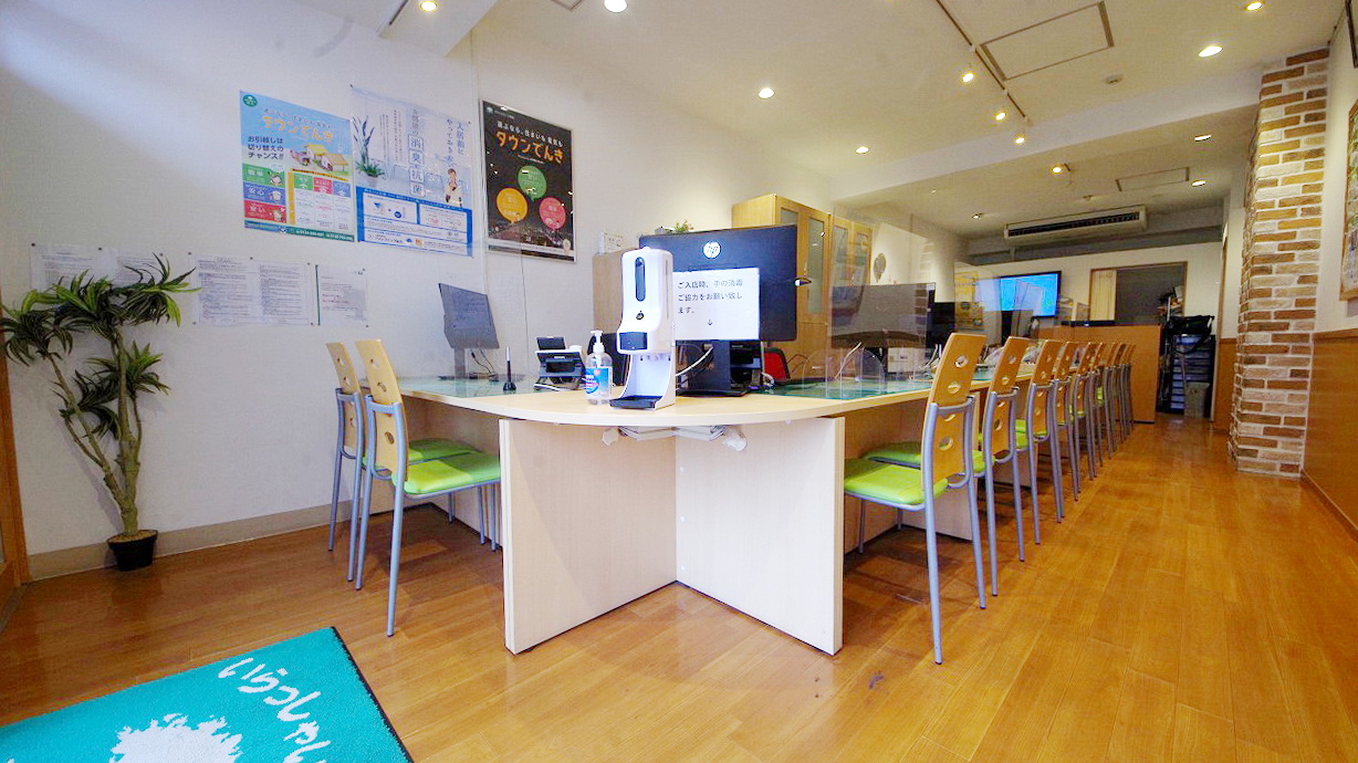 タウンハウジングでは、お客様に安心してご利用頂けるよう新型コロナウイルス感染拡大予防対策を実施しております。