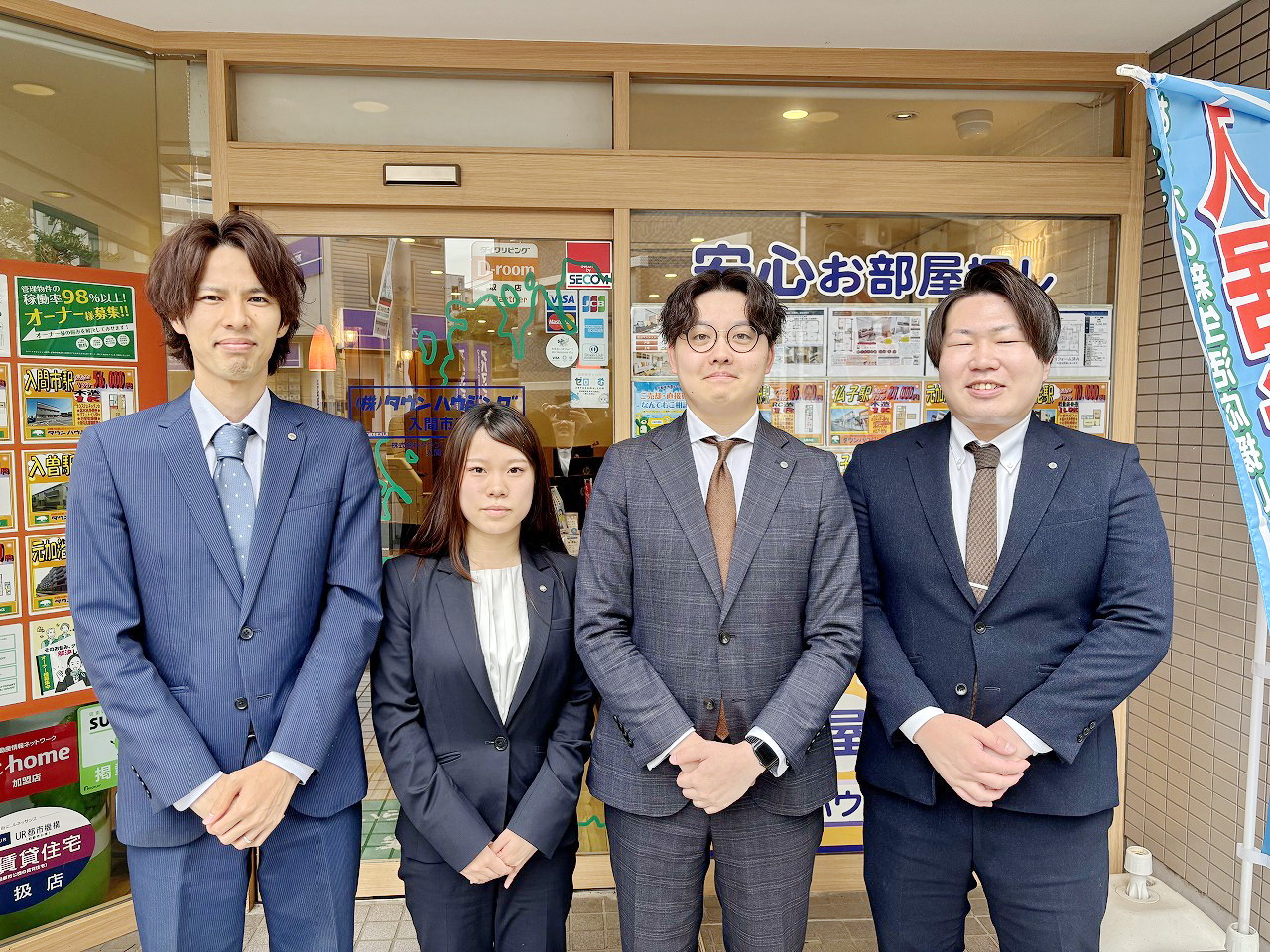 年間仲介件数5万件以上の実績と経験で、プロフェッショナルなスタッフがお部屋探しを全力でサポートします。