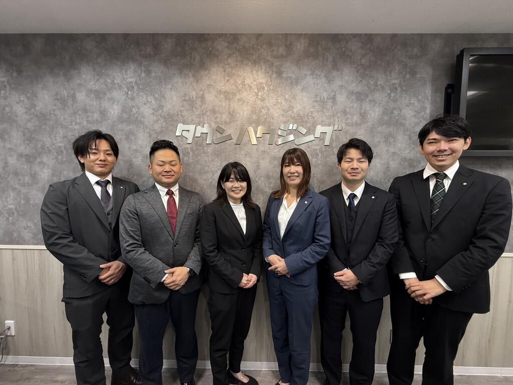 東大宮店周辺のお部屋探しは<br>タウンハウジング東大宮店にお任せください