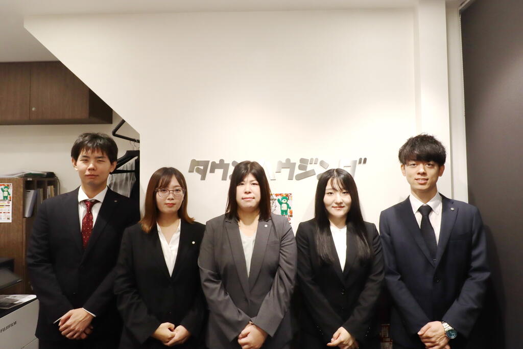 熱い想いと確かなスキルを持ったスタッフが、豊かな新生活のスタートをご支援いたします☆