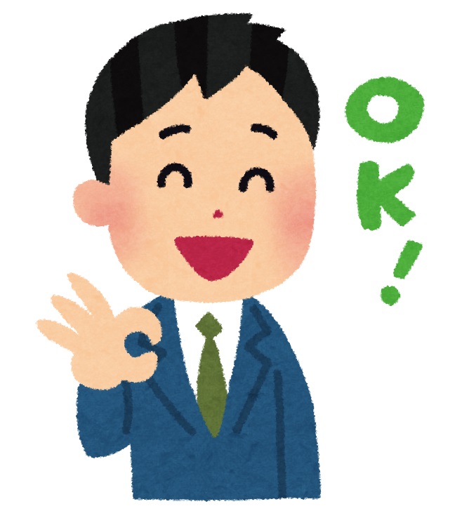 部屋ラボでインターネットに載っていなかったお部屋でも【まとめてご紹介】が可能です！