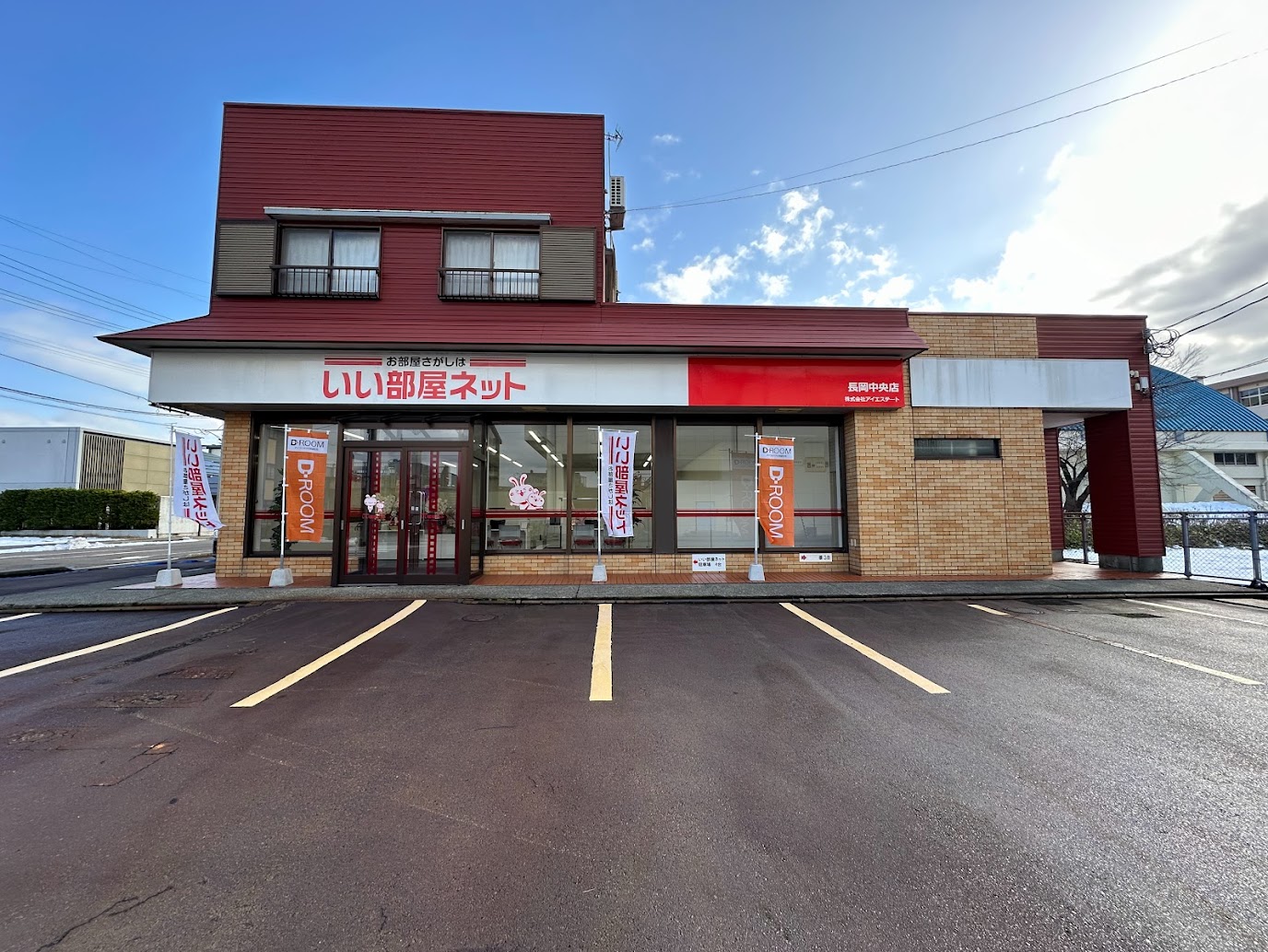 SUUMO】上林（新潟県） 2LDK 2階(いい部屋ネット長岡中央店(株)アイエステート提供)／新潟県小千谷市大字三仏生／上林（新潟県）駅の賃貸・部屋探し情報（100470119100）  - 取り扱い店舗｜賃貸マンション・賃貸アパート