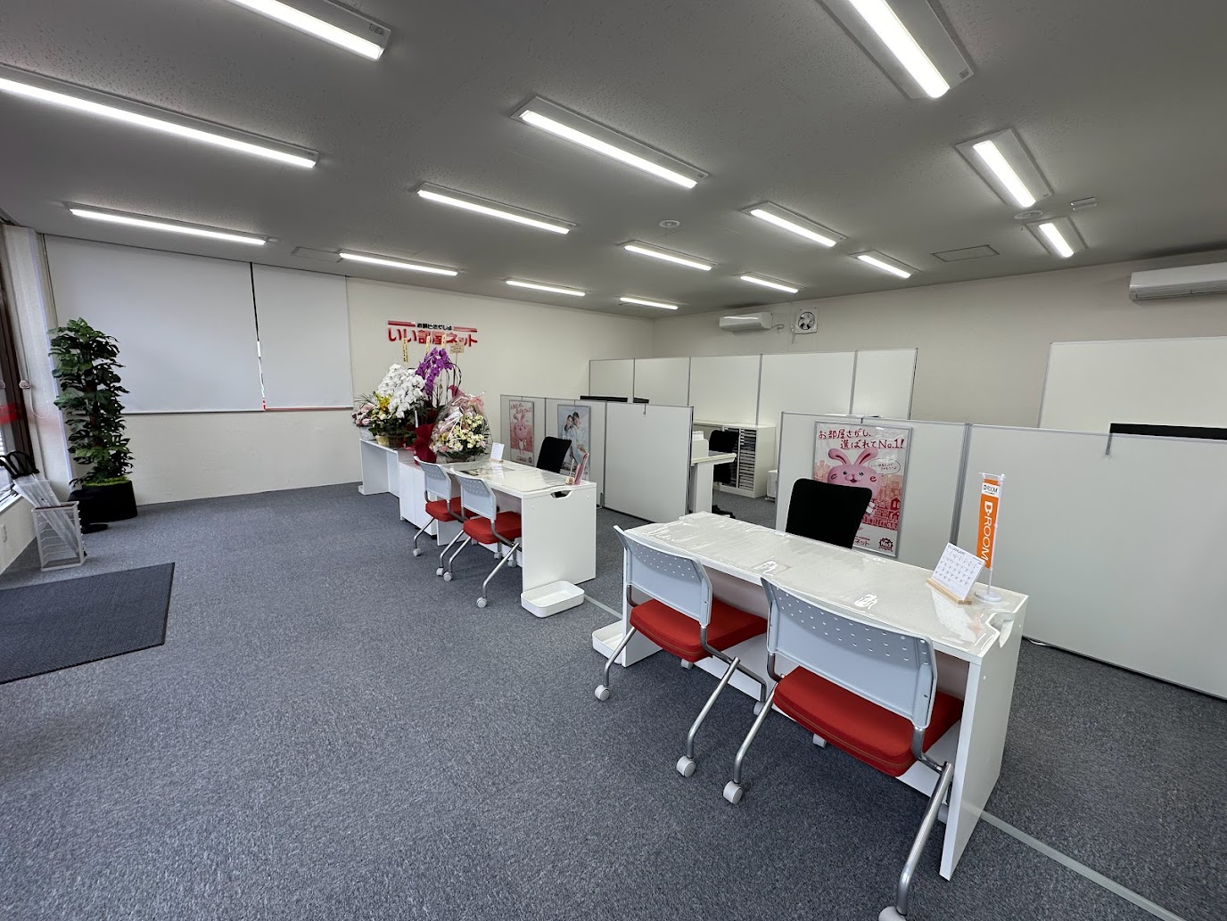 SUUMO】上林（新潟県） 2LDK 2階(いい部屋ネット長岡中央店(株)アイエステート提供)／新潟県小千谷市大字三仏生／上林（新潟県）駅の賃貸・部屋探し情報（100470119100）  - 取り扱い店舗｜賃貸マンション・賃貸アパート