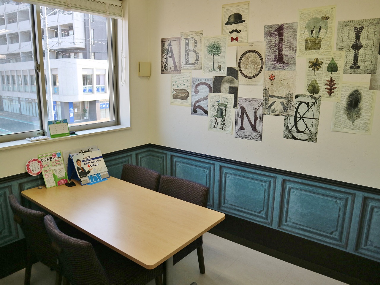 賃貸のことはもちろん売買も行っておりますので、両方で検討中の方もお気軽にお越しください！