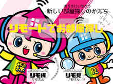 ”お客様に安心して選んで頂けるお店である為に”