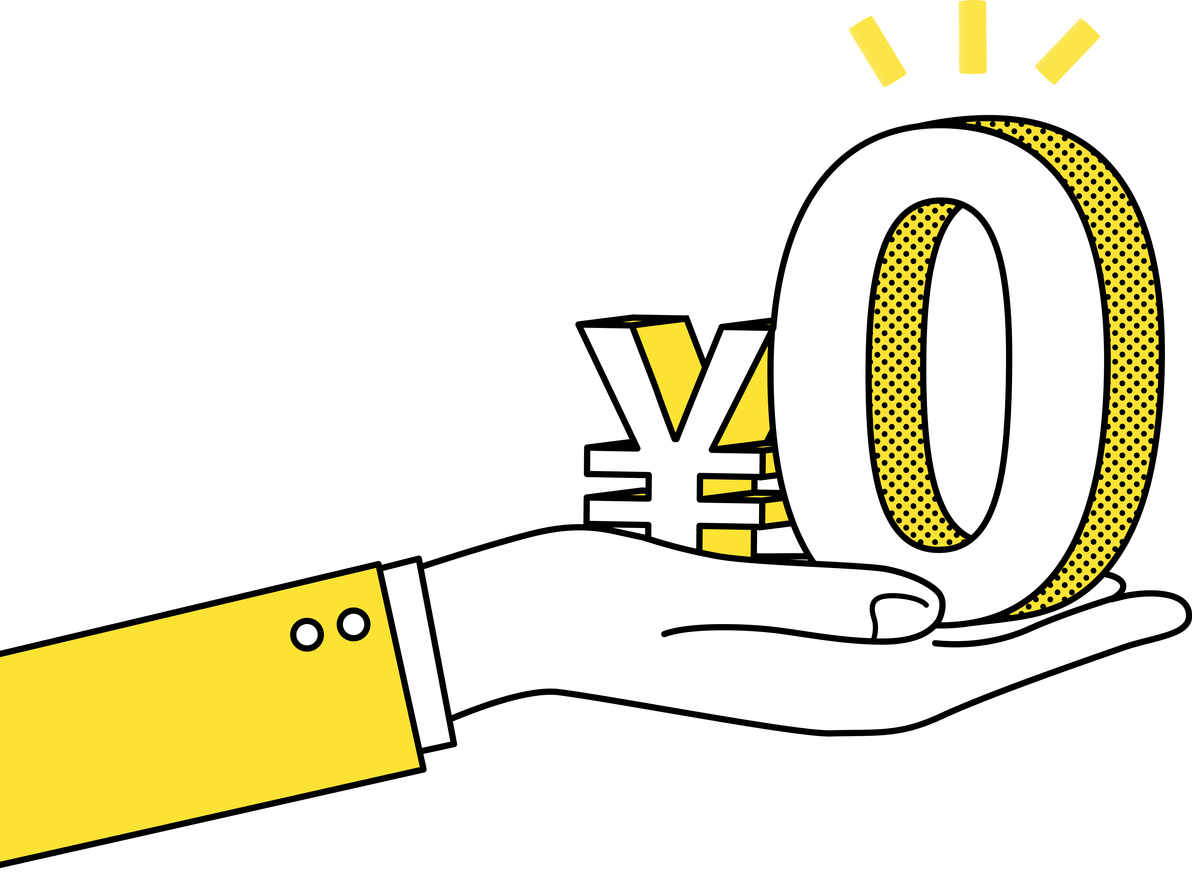 【仲介手数料無料物件】多数取り扱いあり！