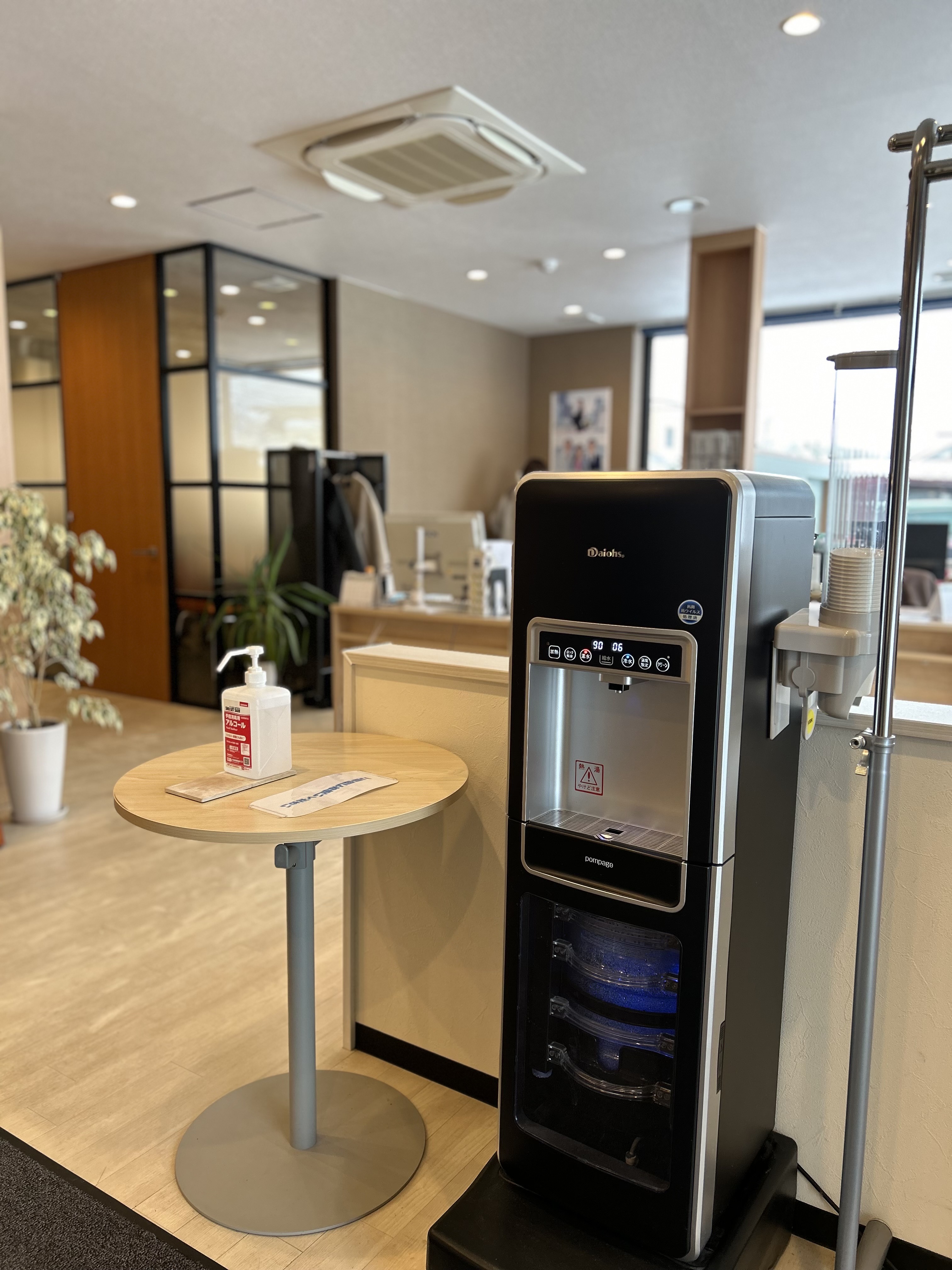 美唄　佐藤アパート SUUMO】エイトビル(ハウスメイトネットワーク旭川店(株)キュービック不動産提供)／北海道滝川市本町３／滝川駅の賃貸・部屋探し情報（100363447378）  - 取り扱い店舗｜賃貸マンション・賃貸アパート