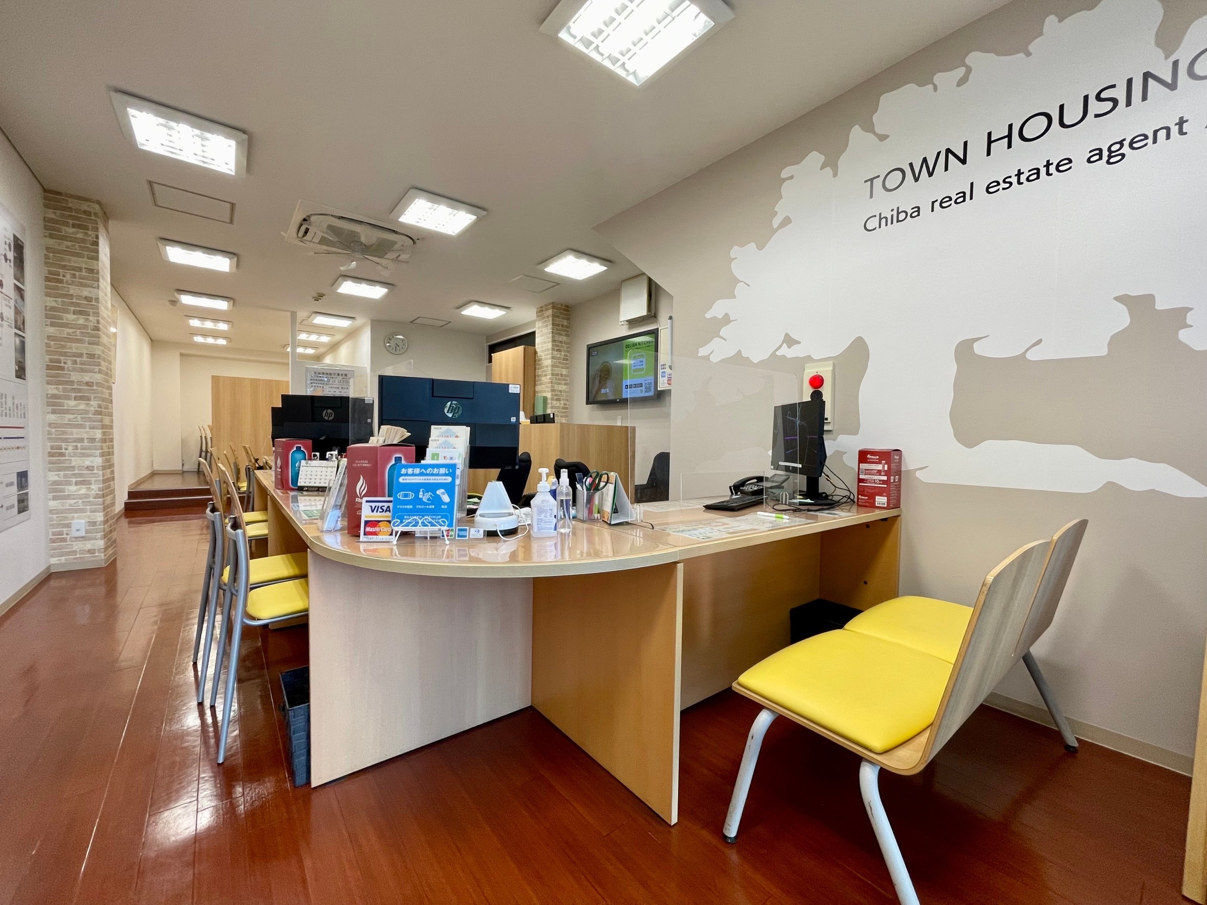 保証人のご相談や、費用に関してなど…まずはお気軽にご相談ください.