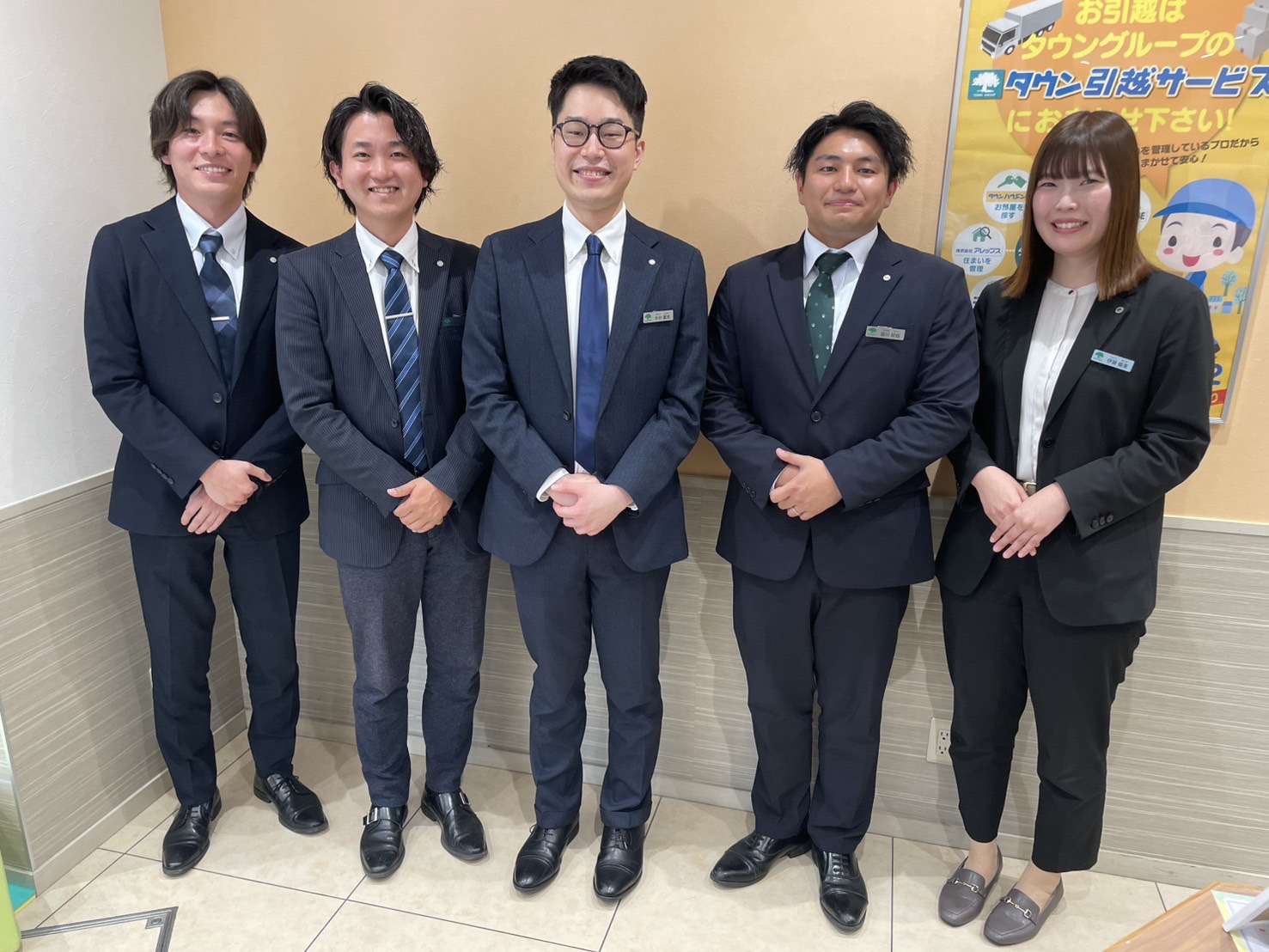 年間仲介件数50000件以上の実績と経験で、プロフェッショナルなスタッフがお部屋探しを全力でサポートします。