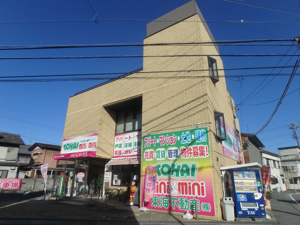 物件数が自慢です！全員女性スタッフが対応させていただきます。