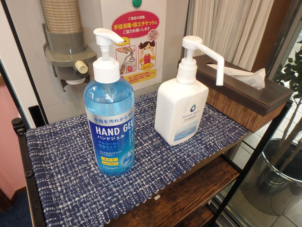 マスク着用、アルコール消毒でコロナ対策実施中！