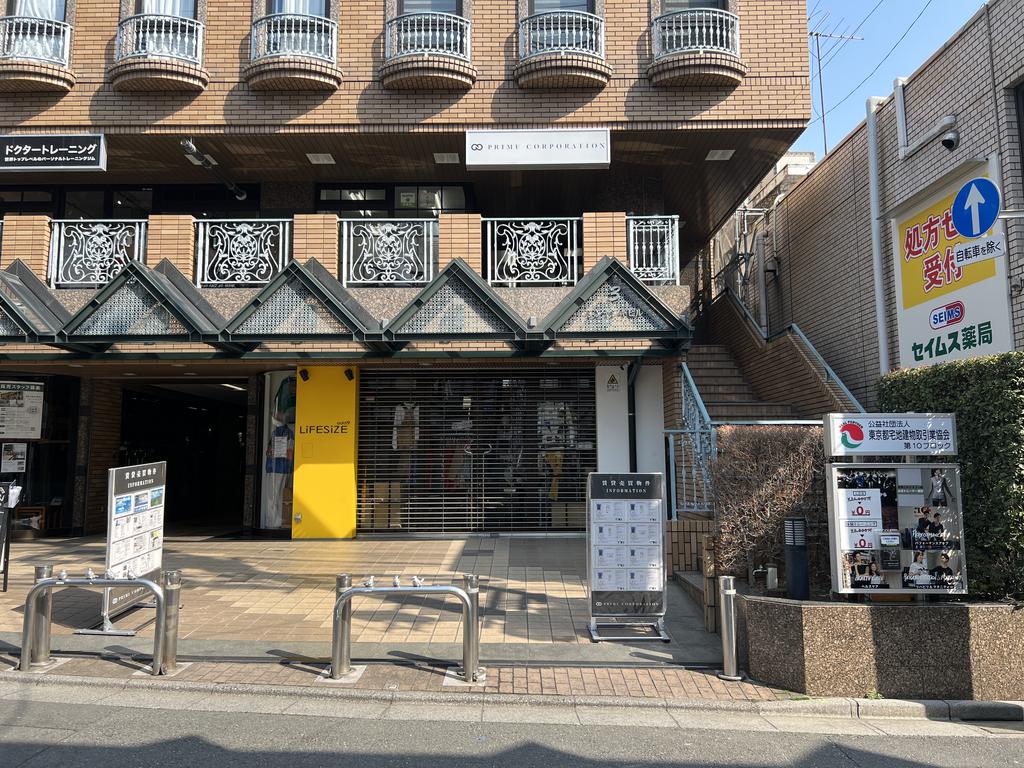 内覧ご希望の際は物件現地、最寄り駅でのお待ち合わせも可能です。