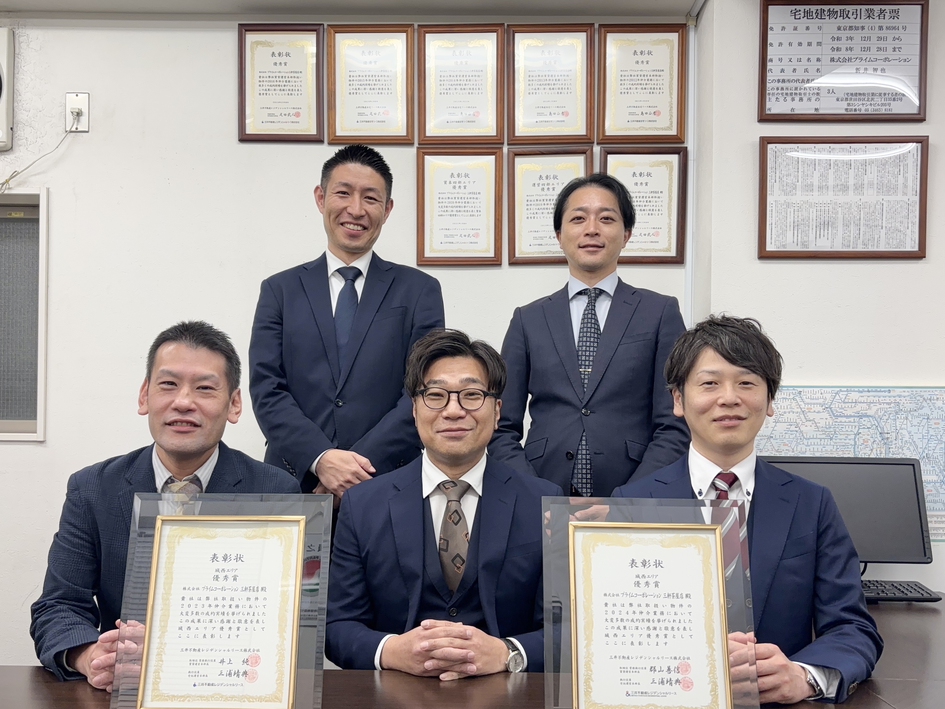 当社プライムコーポレーション三軒茶屋店は高級賃貸-分譲賃貸-マンション-戸建てなどに特化した不動産会社