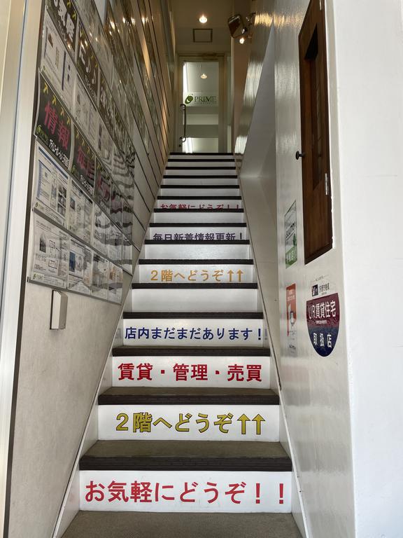 ファミリー様ならではのお子様の学区域から住環境のご相談など、経験豊富なスタッフが対応させて頂きます。