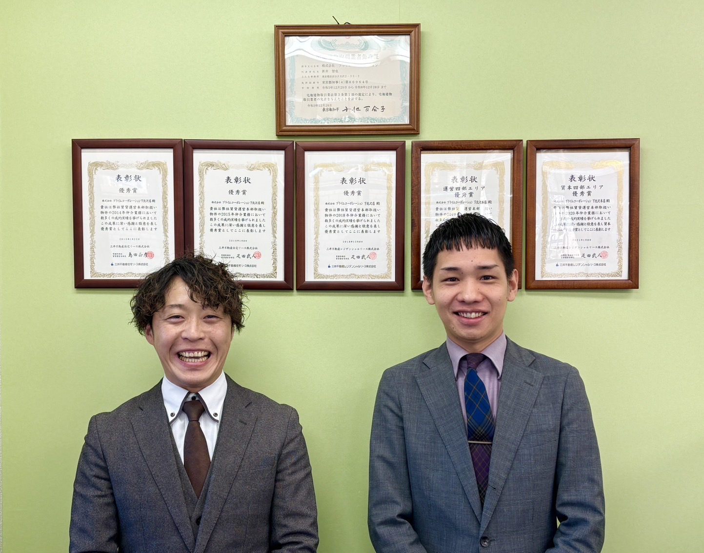 分譲賃貸、高級マンションや戸建てなど、ファミリータイプのお部屋に特化した賃貸・売買の仲介会社です。