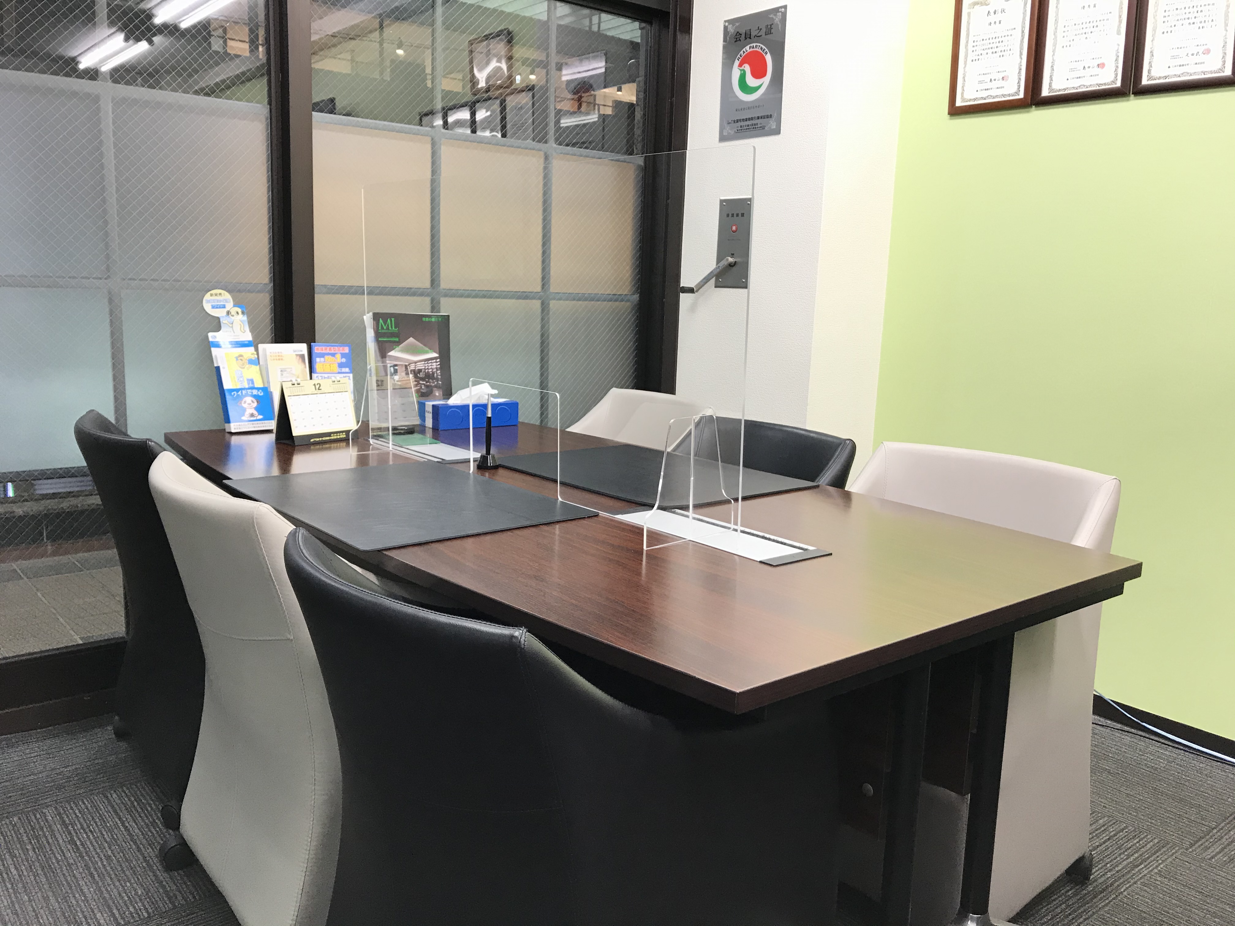 新型コロナウイルス感染拡大防止対策に配慮したご案内をしております。