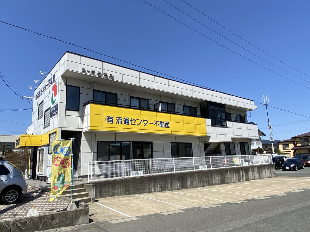 都南店の他に、矢巾町に矢巾駅前店と本店(管理部)、紫波町に紫波店の４店舗で営業中です！