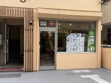 【店舗写真】Blue Ocean(株)