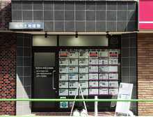 【店舗写真】(株)麻布土地建物