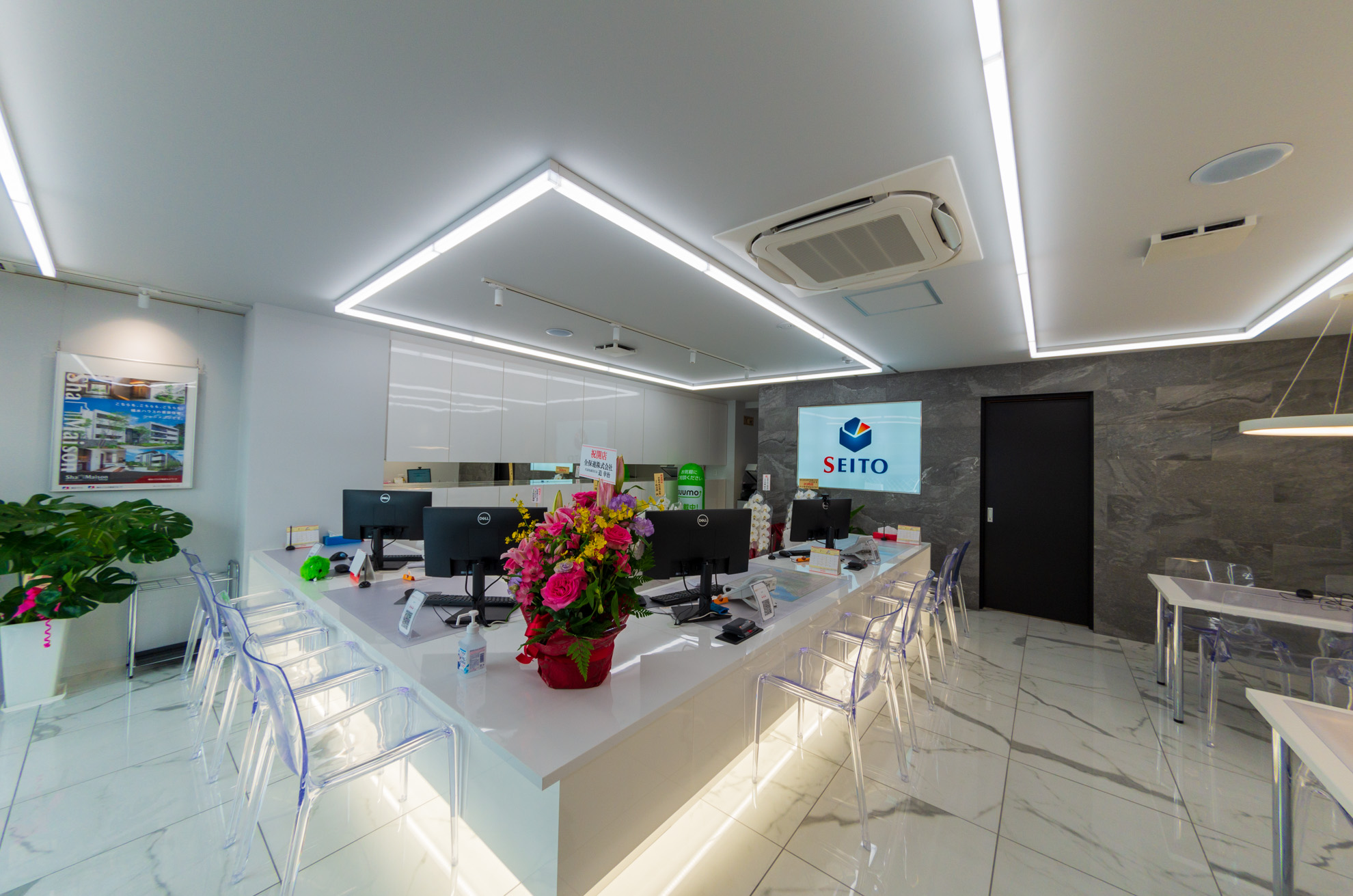 「お客様の期待に応える満足度の高い提案と、細やかなサービスを添えたお部屋探し」が私たちの合言葉です。