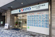 【店舗写真】(株)成都不動産江坂店