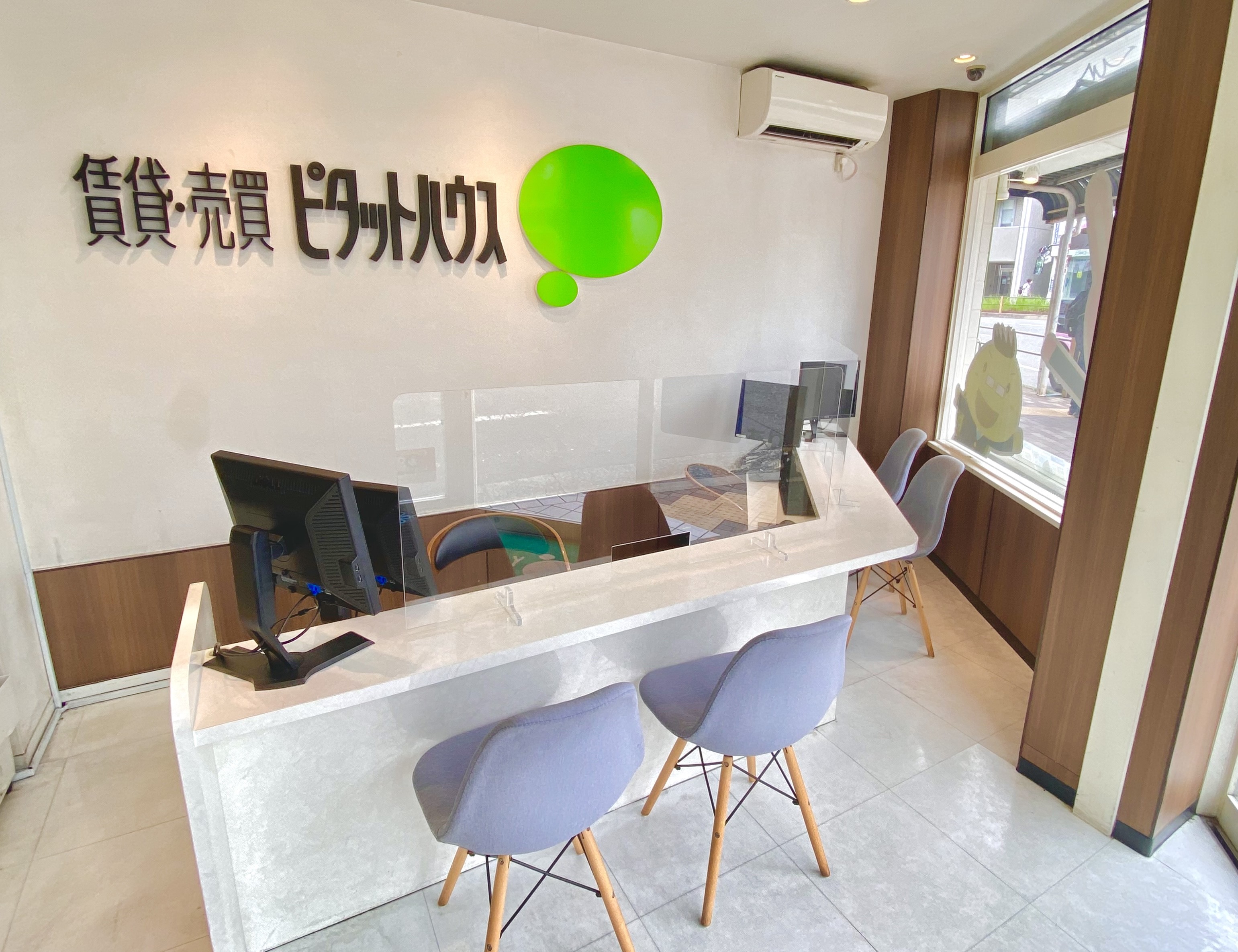 住道のことなら当社にお任せ下さい！<br>住道駅から徒歩1分の立地、無料駐車場も完備しております！