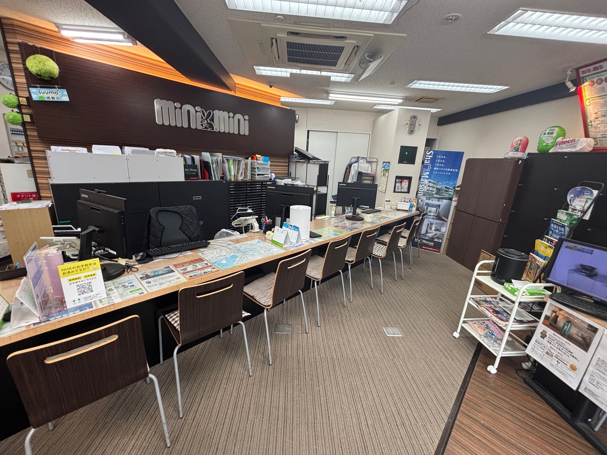 当店ミニミニのサービスについてご案内いたします。