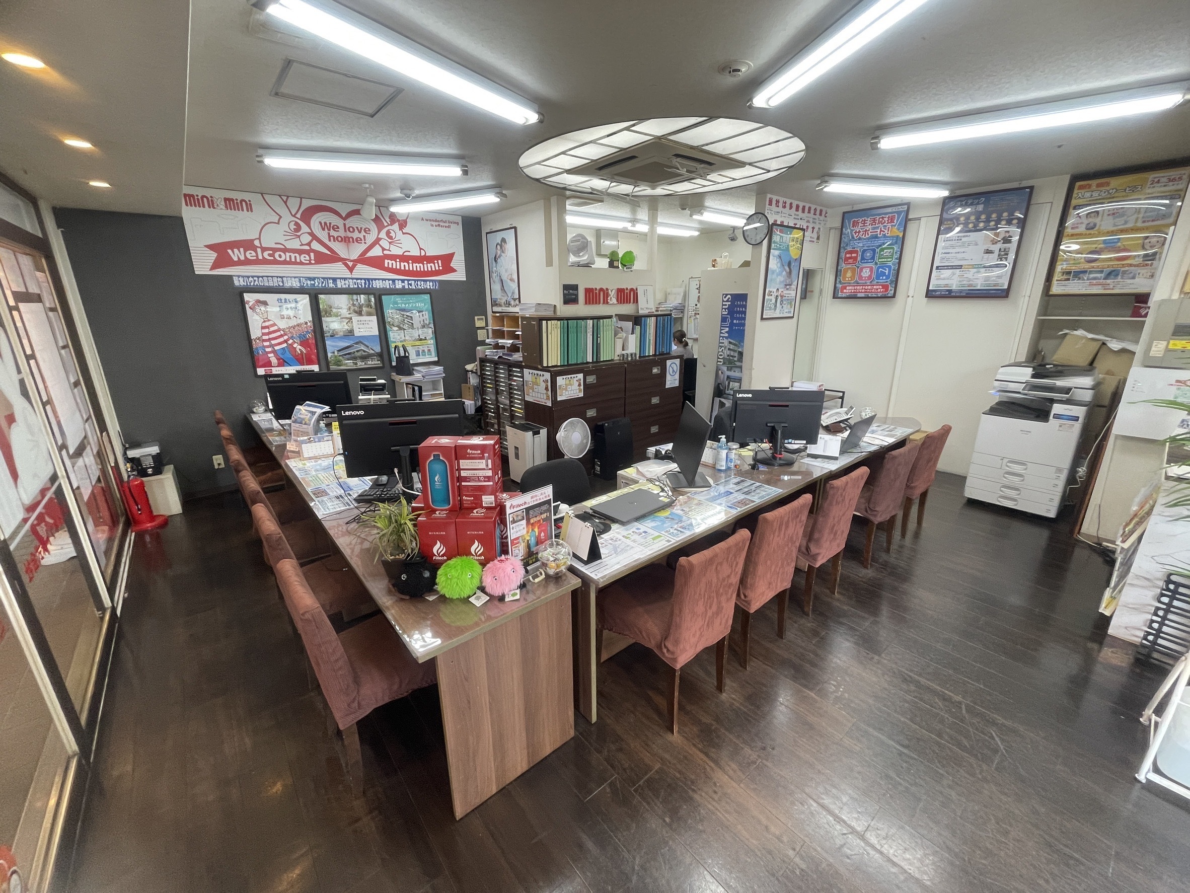 当店ミニミニのサービスについてご案内いたします。