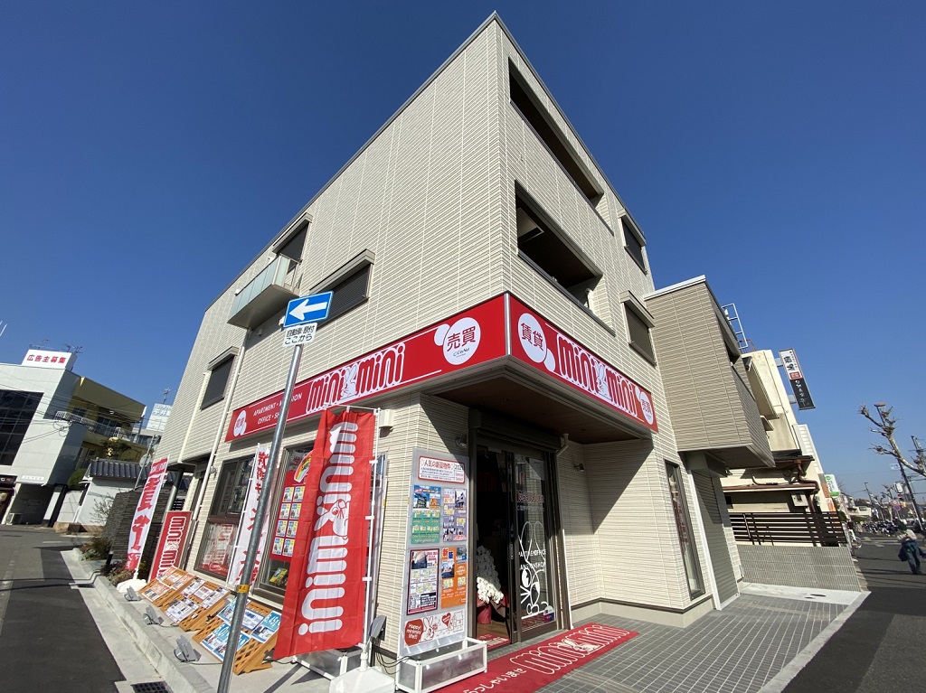 シャーメゾンやヘーベルメゾンなどの各ハウスメーカー物件を始めとした、当店だけの限定取り扱い物件多数あります♪