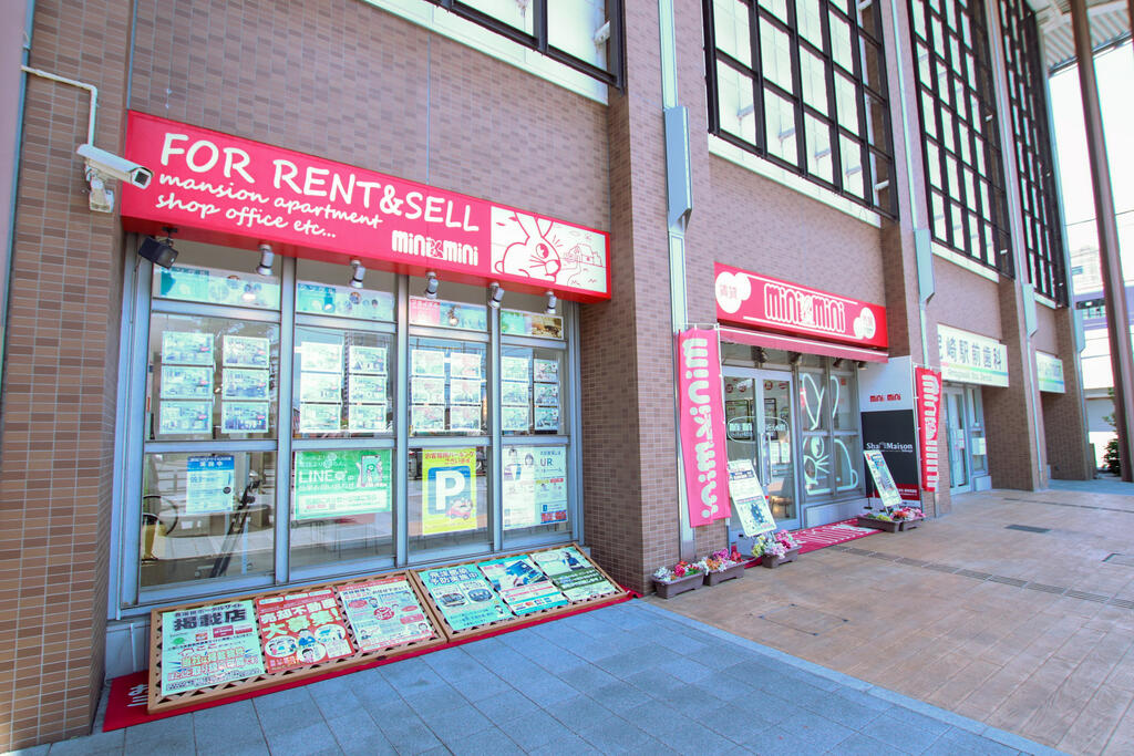 当店「ミニミニ阪神尼崎店」について