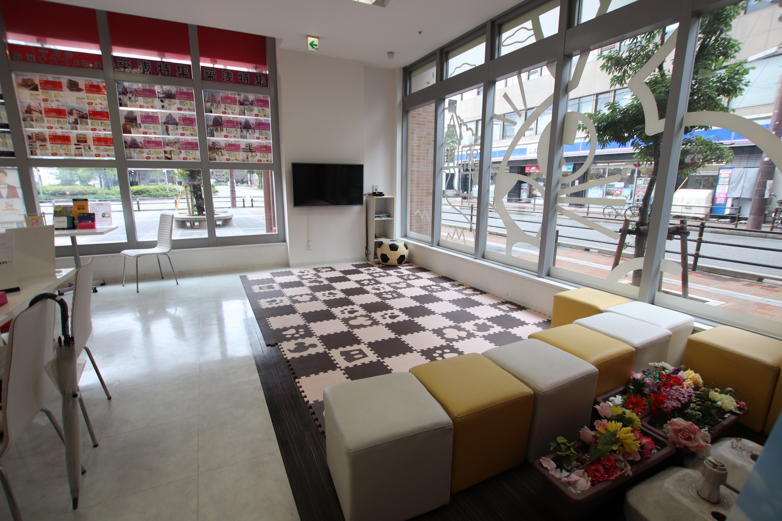 当店ミニミニのサービスについてご案内いたします。