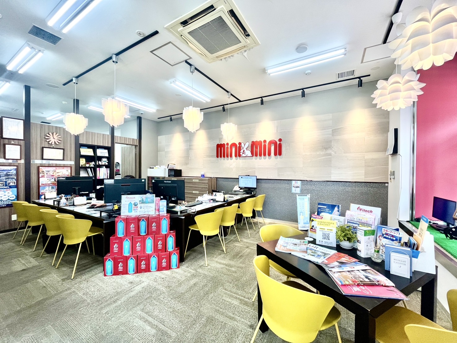 当店ミニミニのサービスについてご案内いたします。