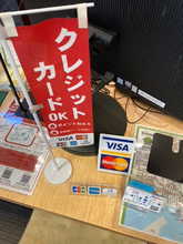 【初期費用クレジットカード】ご対応可能です♪